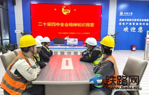 F־˾оF֧_չ ʮȫWϵл