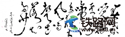 文字文稿62122.png