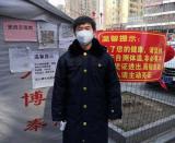 退役軍人王書勇：上崗最早，下崗最晚
