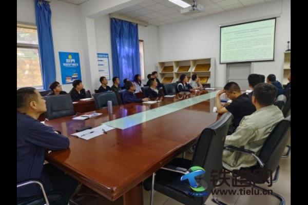 包神鐵路運輸處開展違規(guī)吃喝問題專項學(xué)習(xí) 敲響紀(jì)律警鐘