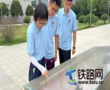 (yng)o(h)ڌ(sh)`M(jn)Еr(sh)ˣFԺF(tun)(du)^(q)