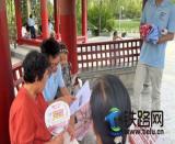 (yng)o(h)ڌ(sh)`M(jn)Еr(sh)ţFԺF(tun)(du)ع