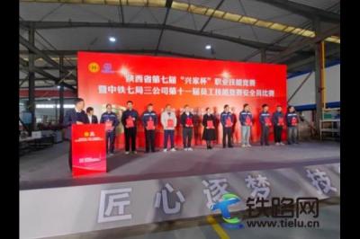 Fһֽ˾ʡߌádұIِܸИs@Ȫ