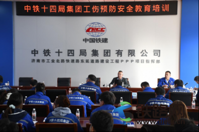 FʮľڹI·ĿekA}Ӗ ʩȫ