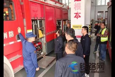 Fһֽ˾ܺC\Ŀ M_չ֪R}Ӗ