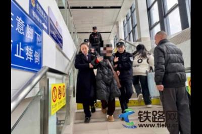 ů�ģ�����վ�ÿ�ͻ�l���m�F·�񾯾o���������U��