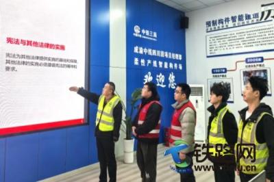 ���F���־���˾�����о��������_չ����������ϵ�л��