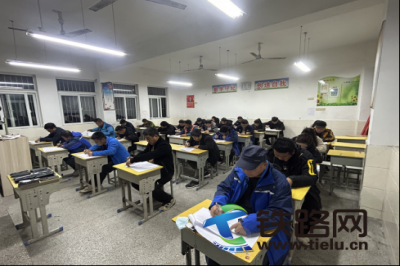 �Կ��ٌW������ �����x�ٰܴlչ����̖ͨ�����ֹ�˾�A�M���2025��ȆT�����˹���