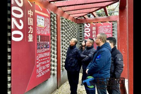 ���Fһ�ֽ�����˾���������ǉ��^�����ˮ�Oʩ�C�������Ŀ �_չ�������}����