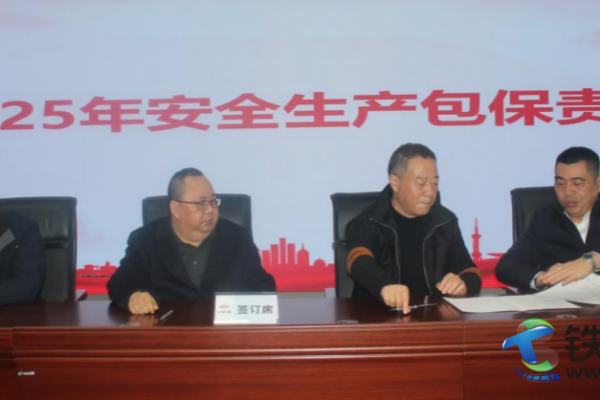 �����չّ� ��ȫ������ �����Ї��F���ؑc܉��15̖�����а�������K���Դ��