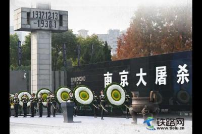 �ӛ�vʷ�ƵZ�� ��݅�ԏ����� ��������4���Ŀ�_չ�����ҹ����ա����}���