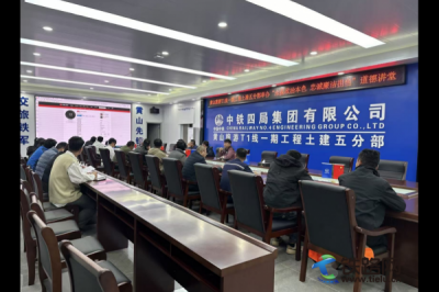 �Sɽ����T1��һ�ڹ��������������e�k���������α�ɫ ���\���������������v��