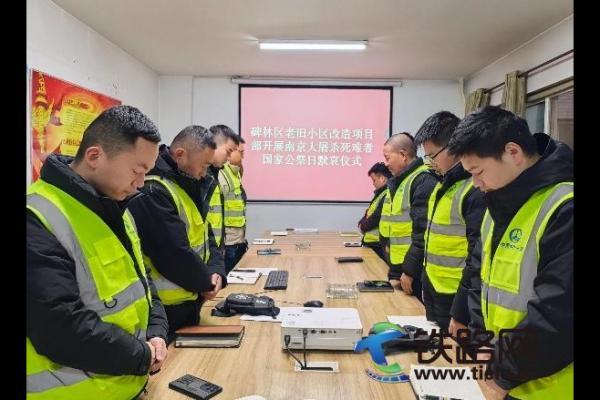 ���Fһ�ֽ�����˾���������ֹ�˾ �_չ�Ͼ����������y�߇��ҹ�����Ĭ�����