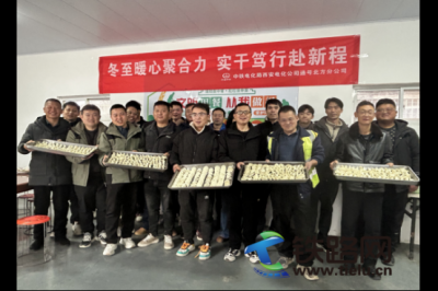 ����ů�ľۺ��� ��(sh��)�ɺV�и��³�--̖ͨ(h��o)�����ֹ�˾���(xi��ng)Ŀ�_չӭ��������ӻ��(d��ng)