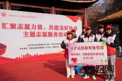 ���F늚⻯�־����S�ܹ�˾�����ηe�O���c��(gu��)�H־Ը�������}��(sh��)�`���(d��ng)