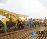 白旗工務段回收廢舊鋼軌集中存放