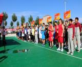 集通鐵路舉辦“風雨同舟 情系集通”籃球比賽