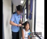 暑運故事：做合格團員，盡心照料夏令營兒童