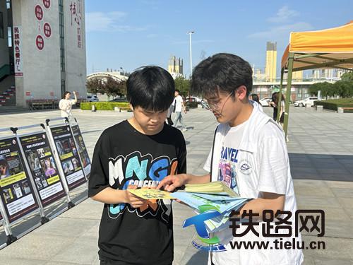 陜鐵院開展 “摒棄吸煙陋習(xí)，創(chuàng)建文明校園” 主題宣