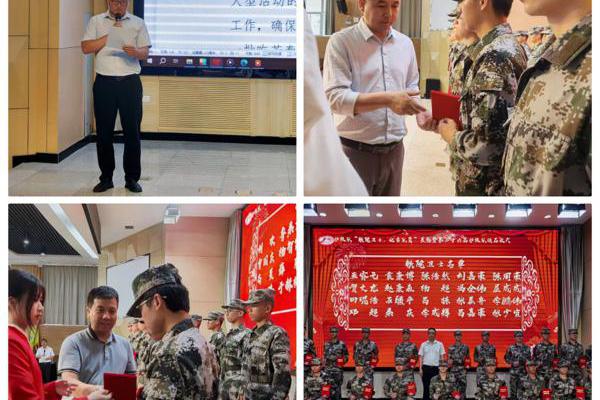 陜鐵院隆重舉行2023年“鐵院衛(wèi)士”表彰暨換屆儀式