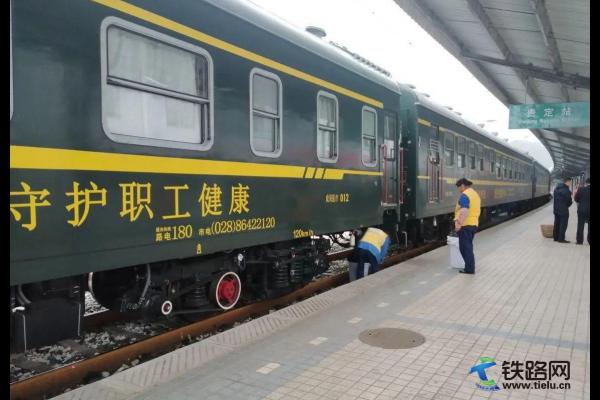 移動醫療列車開進偏遠山區送健康